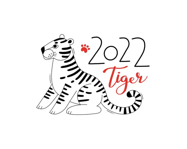 Тигр - символ зодіаку 2022 року. Приклад вектора — стоковий вектор