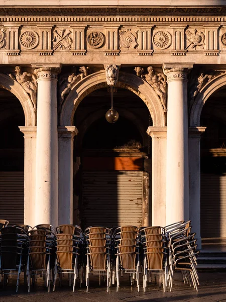 Begane Grond Arcade Marciana Bibliotheek Ook Wel Bibliotheek Van Saint — Stockfoto