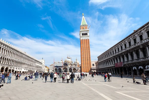 San marco Venedik, İtalya San Marco meydanında