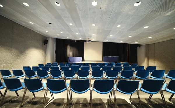 Congress Palace, conference hall — Stock Photo, Image