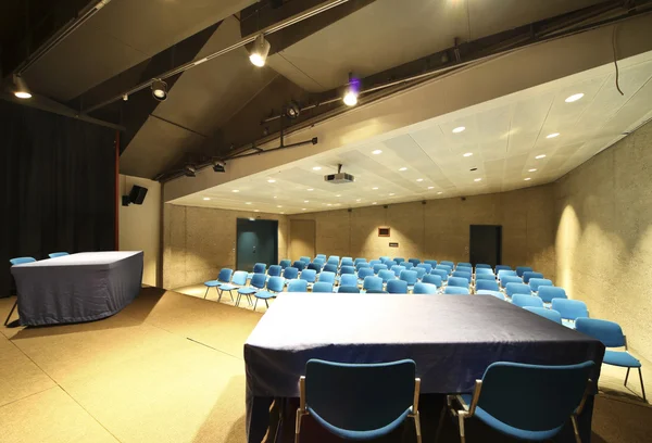 Palais des congrès, salle de conférence — Photo