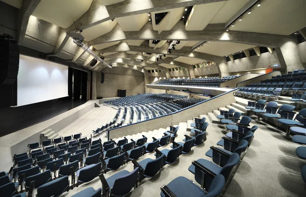 Congress Palace, audience — Stock Photo, Image