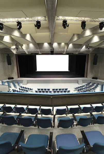 Palácio do Congresso, audiência — Fotografia de Stock