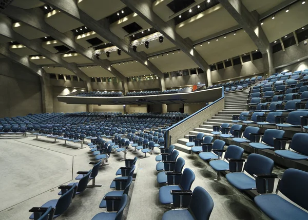 Palácio do Congresso, audiência — Fotografia de Stock