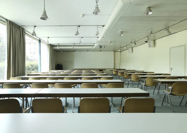 Sala de conferencias — Foto de Stock