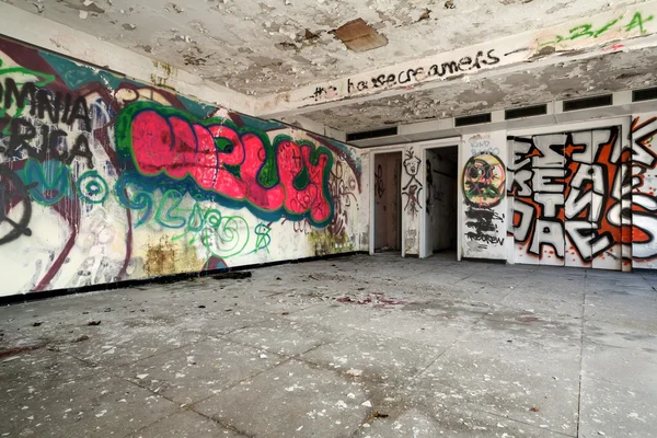 Destroyed building — Stock Photo, Image