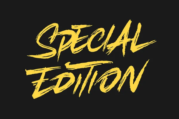 Special Edition logo design — ストックベクタ