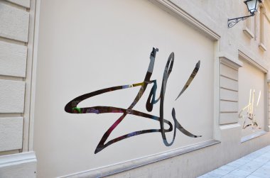 Tiyatro Müzesi dali Figueres, İspanya