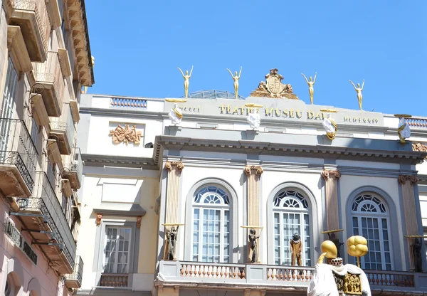 Tiyatro Müzesi dali Figueres, İspanya — Stok fotoğraf