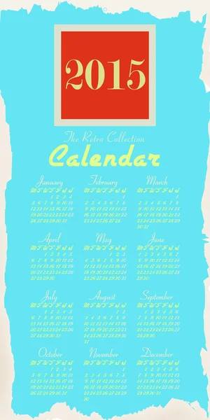 Calendario para el año 2015, estilo retro 1950 — Vector de stock