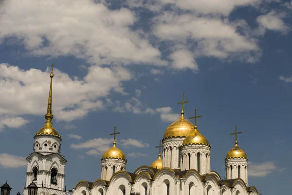 Varsayımın Katedrali