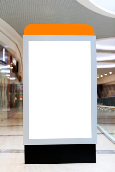 Citilayts con pantalla en blanco se encuentra en un megastore —  Fotos de Stock
