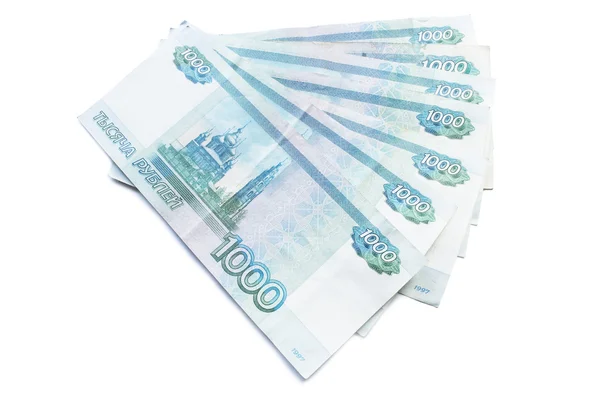 Seven thousand rouble — Stock Photo, Image