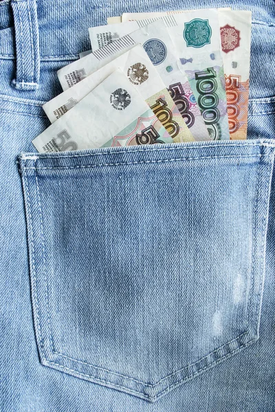 Cash in a pocket — Stock Photo, Image