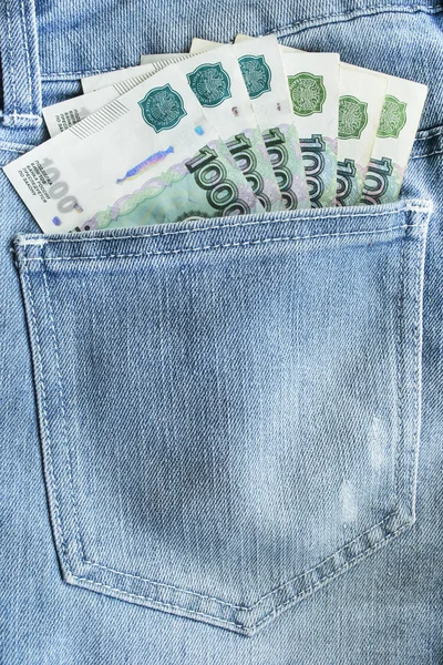 Cash in a pocket — Stock Photo, Image