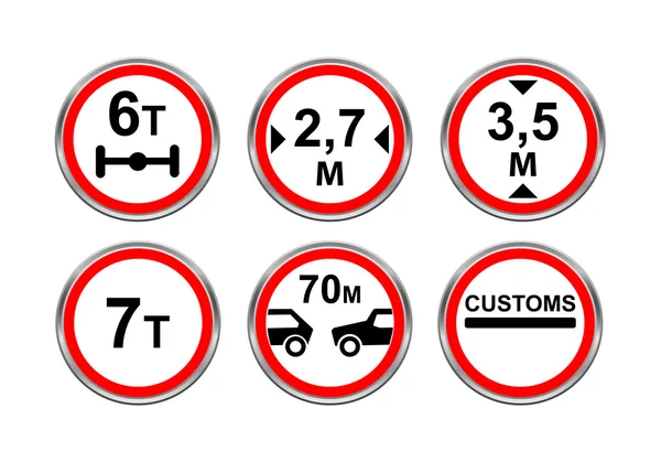 道路標識セット. — ストックベクタ