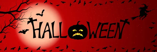 Halloween Przerażające Noc Poziomy Wektor Baner Szablon — Wektor stockowy