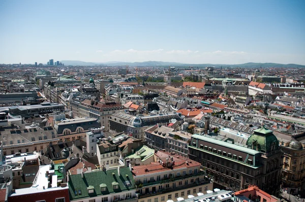 Viyana, Avusturya. Şehir Manzaralı