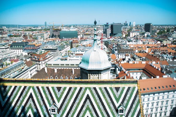 Viyana, Avusturya. Şehir Manzaralı