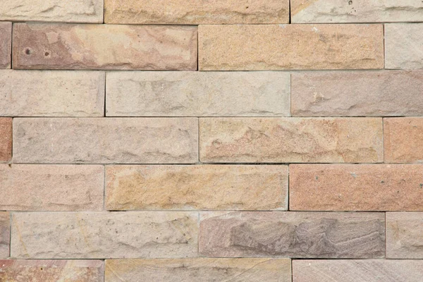 Brick Wall Texture Decoration Background — Foto Stock