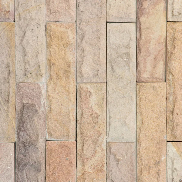 Brick Wall Texture Decoration Background — Foto de Stock
