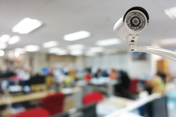 Cctv Kameraüberwachung Bürogebäude — Stockfoto