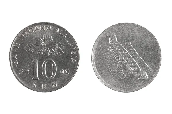 Münze Von Malaysia Isoliert Auf Weißem Hintergrund Sen — Stockfoto