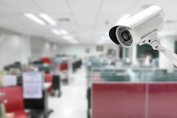 Cctv Kameraüberwachung Bürogebäude — Stockfoto