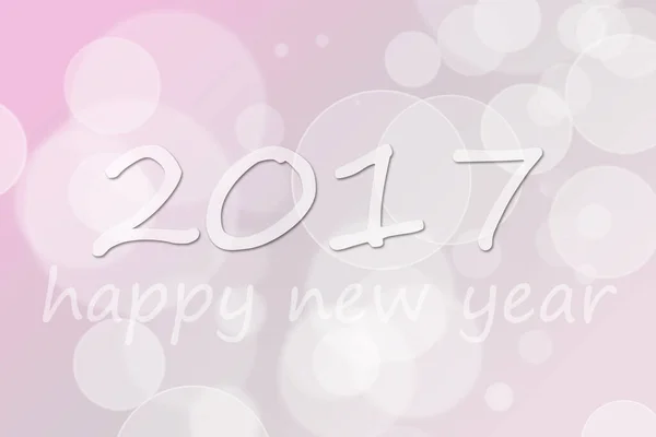 Feliz Ano Novo 2017 Ornamento Decoração Fundo — Fotografia de Stock