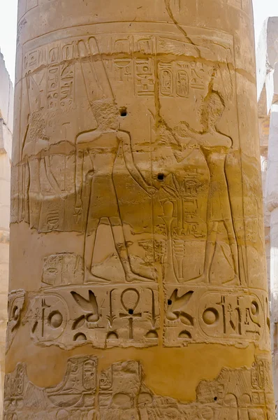 Columns' detail in the Karnak temple in Luxor, Egypt — Stock Photo, Image