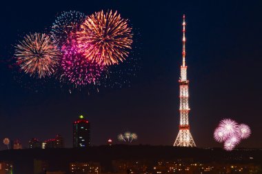 Kiev'in Tv Kulesi