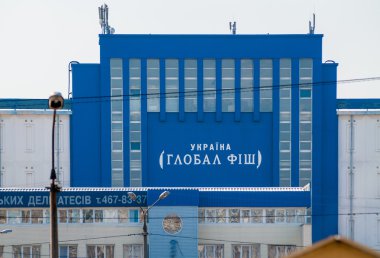 Küresel Balık fabrikası