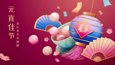 3D Yuenzo posteri. Katlanmış vantilatör ve Çin feneriyle kırmızı fasulye çorbasından dökülen yapışkan pirinç toplarının resmi. Çevirisi: Fener Festivali, Tatil buluşmasının tadını çıkarın. 