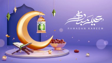 Mor Ramazan tebrik kartı. Üç boyutlu hilal, Kur 'an ve mor arka planda bir kase kuru hurma. Kaligrafi çevirisi: Kutsanmış festival