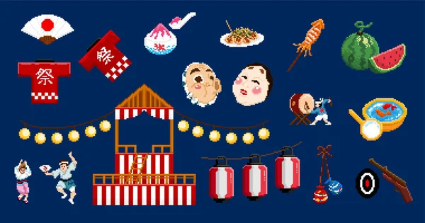 日本夏季节元素集 以深蓝色为背景的夏季盛宴上的游戏 日式烹饪和表演小品插图 — 图库矢量图片