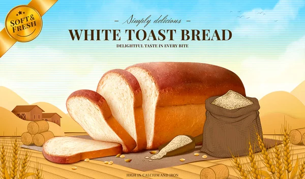 White Toast Bread Illustration Loaf White Bread Made Wheat Flour — Wektor stockowy