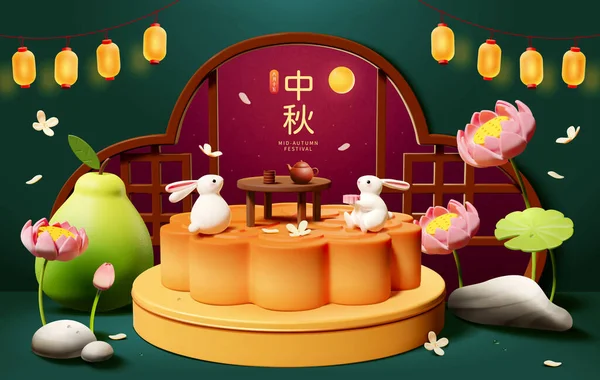 Illustration Cute Rabbits Big Mooncake Stage Watching Full Moon Chinese — Stockvektor
