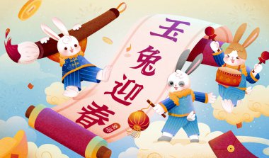 Creative CNY illustration with cute bunnies writing greeting calligraphy on scroll. Text: Welcome the new year with jade rabbits.