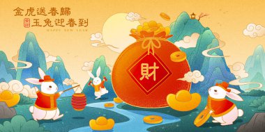 Artistic CNY zodiac banner template. Classic illustration of cute rabbits celebrating the holiday on mountain and river landscape. Text: Farewell to the old year and welcome to the new year.