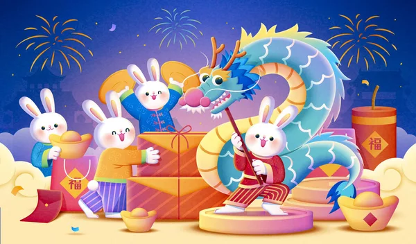 Illustrated Rabbits Celebrating Chinese New Year Together Festive Night Fireworks —  Vetores de Stock