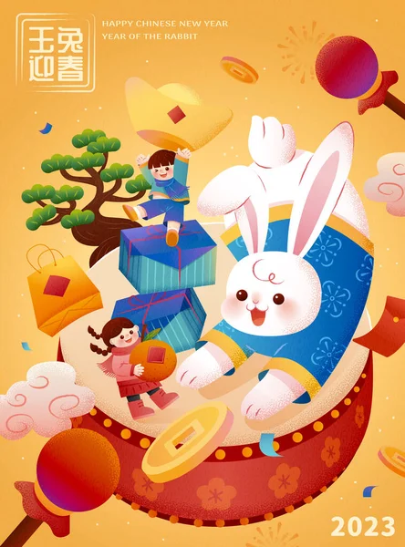 Illustrated giant rabbit in traditional costume and children on big drum in the air celebrating 2023 chinese new year. Translation: Jade rabbit welcome spring