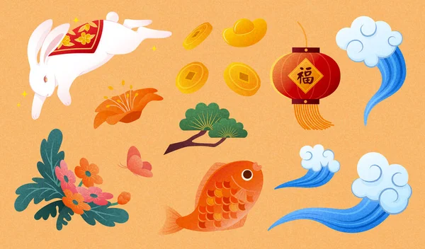 Cute Chinese Element Collection Including Flower Koi Fish Rabbit Lantern — Stockový vektor