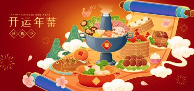 Illustrated reunion dinner dishes promotion banner. Traditional CNY dinner spread across paper scroll with mountains and cloud in the back. Text: Fortunate. Good luck dishes. Now available to order. clipart