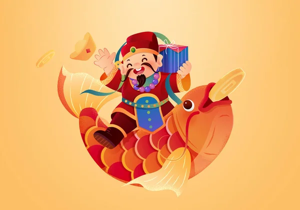Κινέζικη Πρωτοχρονιάτικη Απεικόνιση Θεός Του Πλούτου Οποίος Κάθεται Ένα Ψάρι — Διανυσματικό Αρχείο
