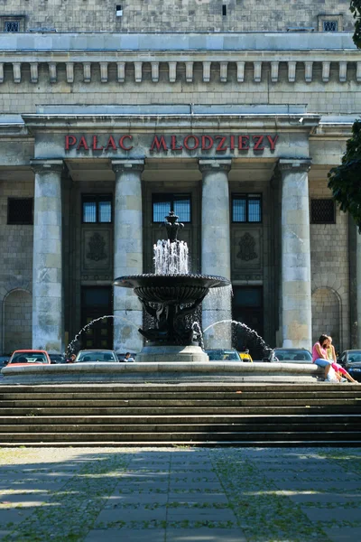 Stalin's Empire — Stock Photo, Image