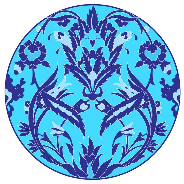 Motifs ottomans série design avec vingt et une version — Image vectorielle