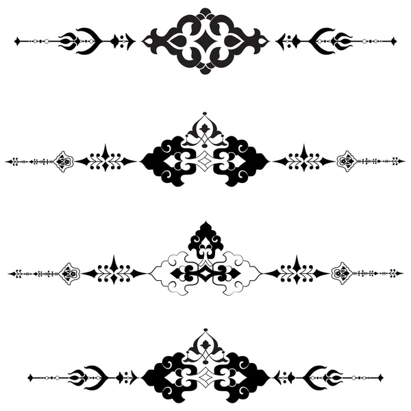 Serie de diseño de motivos otomanos con treinta — Archivo Imágenes Vectoriales