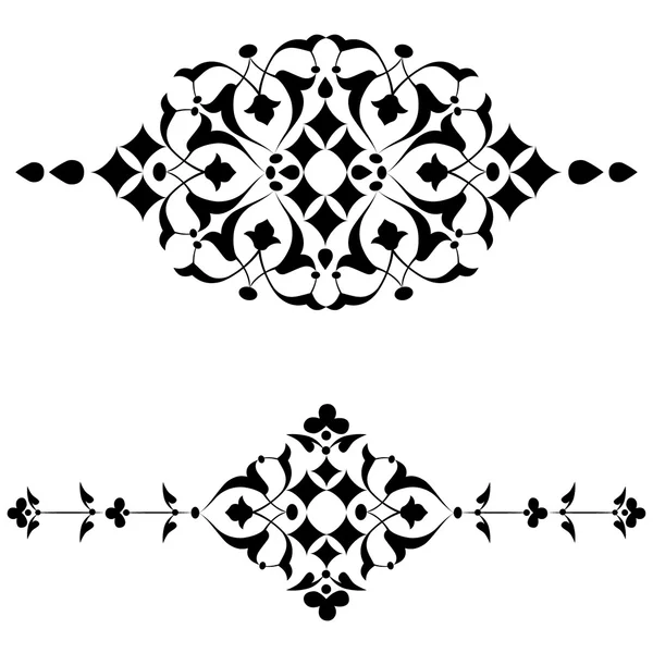 Motifs ottomans série design noir de cinquante-quatre — Image vectorielle