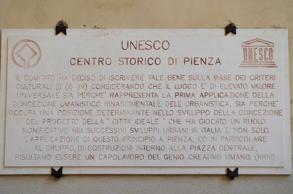 Details of Pienza, Tuscany Italy - 1 of 10 — Stock Photo, Image