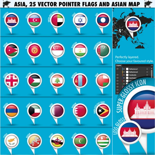 Asia Mapa y banderas Pointer Iconos set2 — Vector de stock